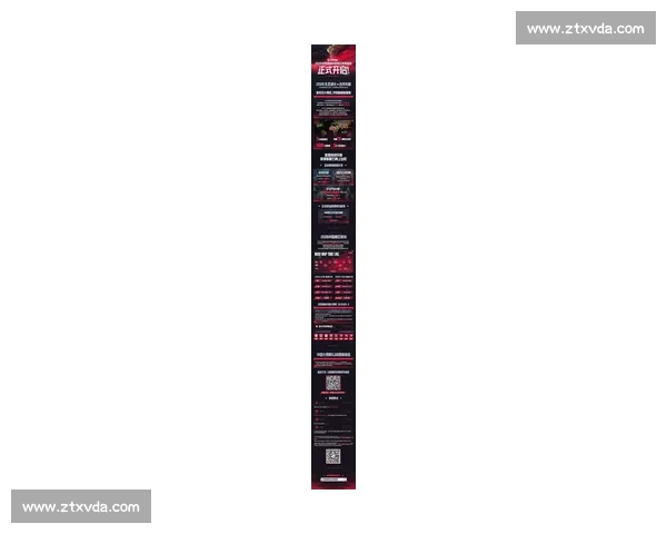 2026全球电竞巅峰对决赛事前瞻与战队实力解析格局变迁深度观察