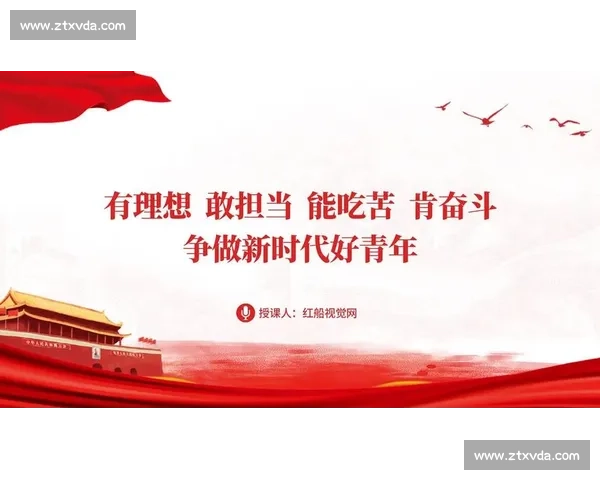 从拼搏到荣耀季军背后的坚持与梦想之路见证团队成长与突破的奋斗篇章 从拼搏到荣耀季军背后的坚持与梦想之路见证团队成长与突破的奋斗篇章