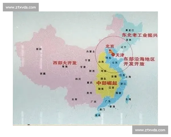 多线作战背景下国家战略博弈与资源统筹协同发展路径探析机制创新