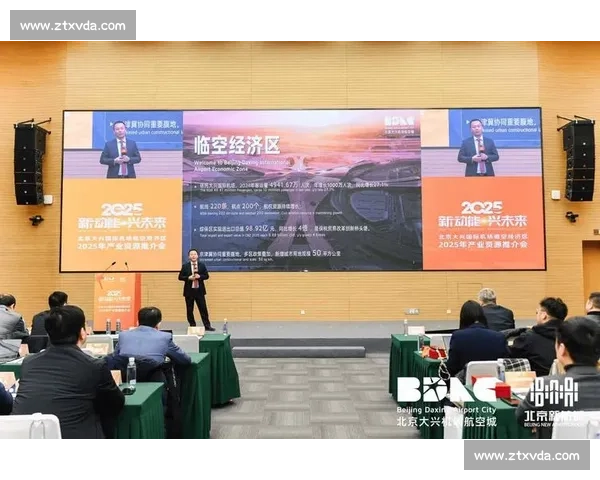 数据亮眼驱动产业升级引领经济高质量发展新格局创新动能全面释放