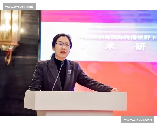 规则修订视角下的制度完善与实施路径研究与探索